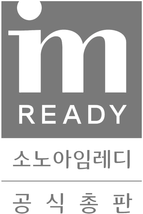 소노상조 공식총판 소노아임레디 소노라이프 퍼스트몰 가전결합